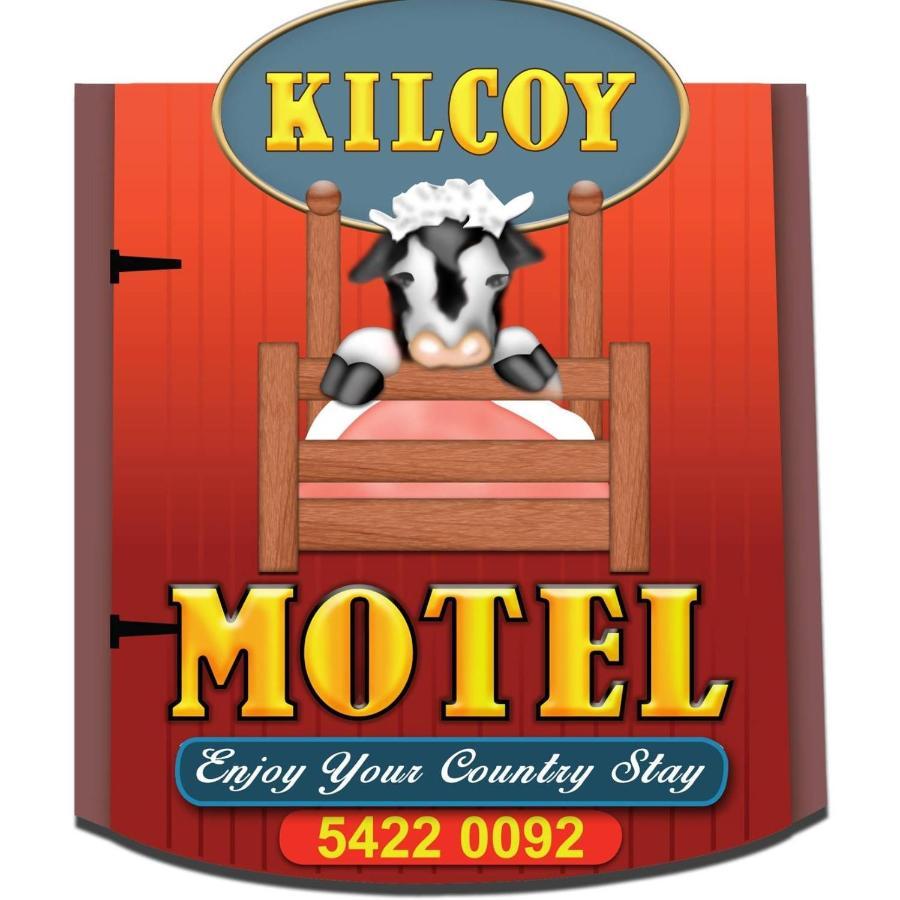 Kilcoy Motel المظهر الخارجي الصورة